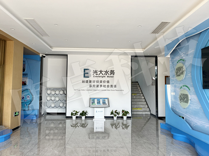 康卓科技與知名水務企業光大水務公司深化合作，加快污水廠數字化與智能化轉型